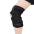 Universal Hinged Knee Wrap